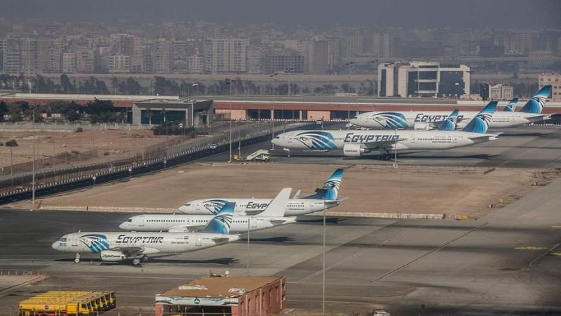 Egyptair Heathrow Airport – LHR Terminal