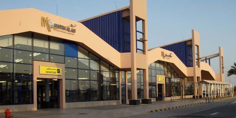 Egyptair Marsa Matruh International Airport – MUH Terminal