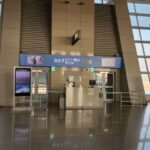 Norse Atlantic Airways ICN Terminal