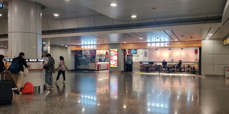 Oman Air Guangzhou Baiyun International Airport – CAN Terminal