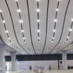 Oman Air IST Terminal