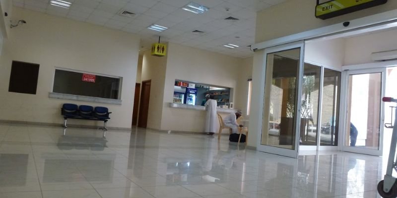 Oman Air Khasab Airport – KHS Terminal