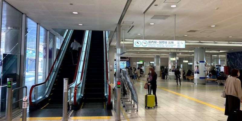 Singapore Airlines HIJ Terminal