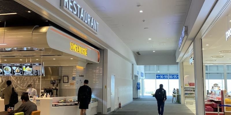 Singapore Airlines KIX Terminal