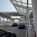 Sun Country Airlines NKG Terminal