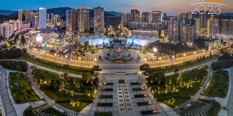 Air China Dazhou Office in China