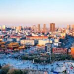 Air China Hohhot Office