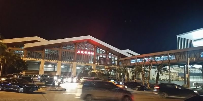 Austrian Airlines SYX Terminal