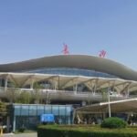 Copa Airlines CSX Terminal