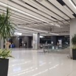 Copa Airlines GMP Terminal