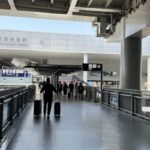 Copa Airlines KIX Terminal