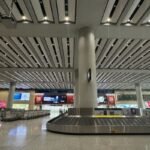 Copa Airlines KMG Terminal