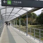 Copa Airlines SHA Terminal