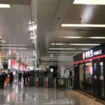 Hawaiian Airlines TNA Terminal