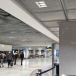 Philippine Airlines FRA Terminal