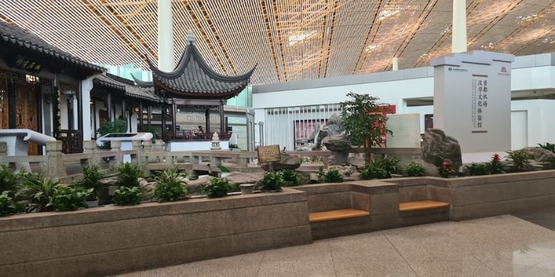 Turkish Airlines PEK Terminal