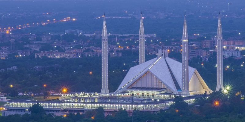 Uzbekistan Airways Islamabad Office