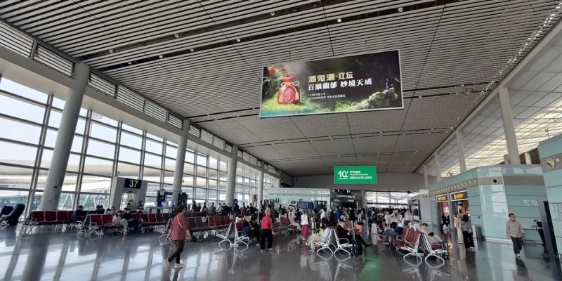 Vietnam Airlines CSX Terminal