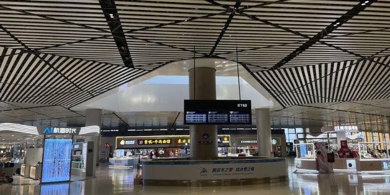 Vietnam Airlines HRB Terminal