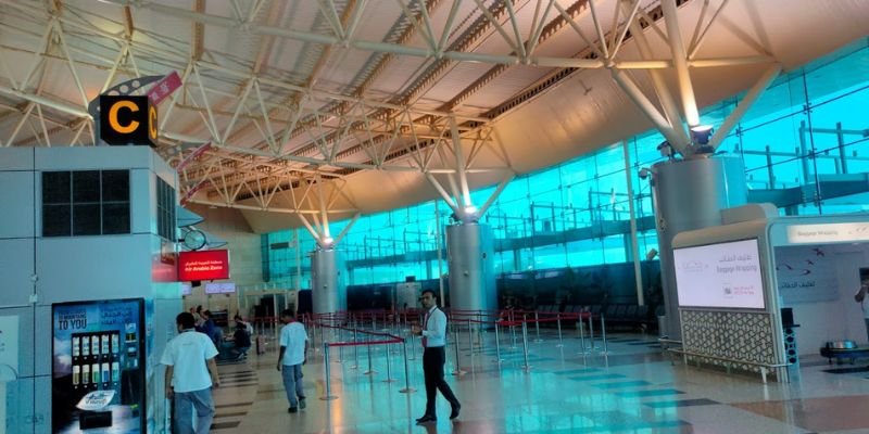 Vietnam Airlines SHJ Terminal