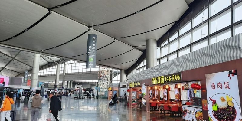 Vietnam Airlines TYN Terminal