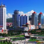 Air China Xining Office