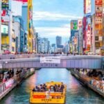 Air Hong Kong Osaka Office