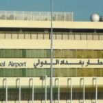Baghdad International Airport