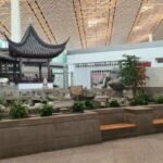 Beijing Capital International Airport