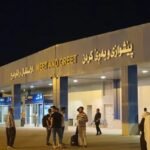 Erbil International Airport
