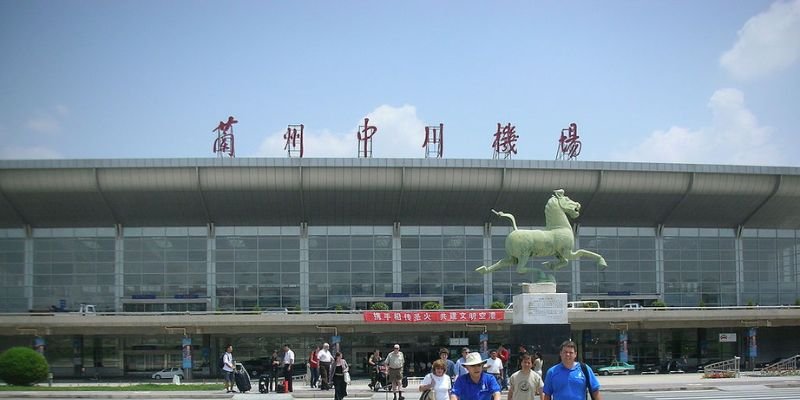 Icelandair LHW Terminal