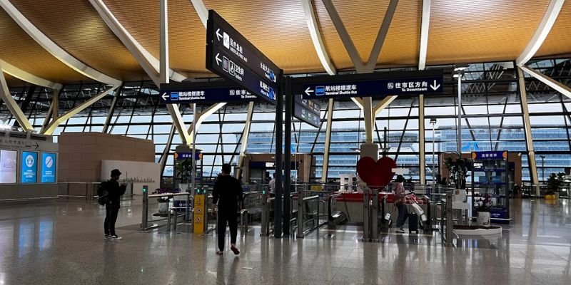 Icelandair PVG Terminal