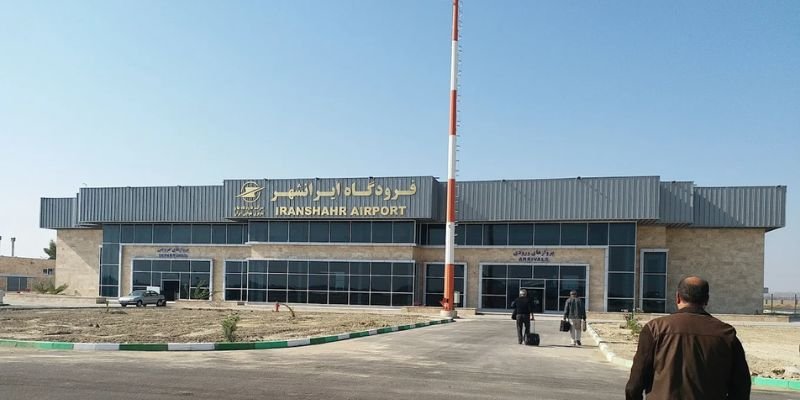 Lufthansa Airlines IHR Terminal