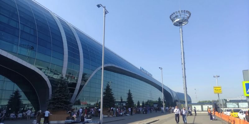 Pegasus Airlines Moscow Domodedovo Airport – DME Terminal
