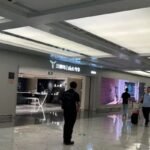 Qingdao Jiaodong International Airport