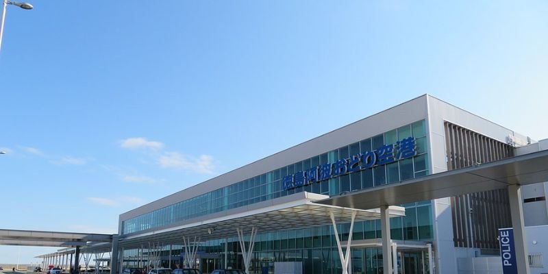 Tokushima Airport