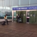 Ürümqi Diwopu International Airport