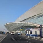 Wuhan Tianhe International Airport