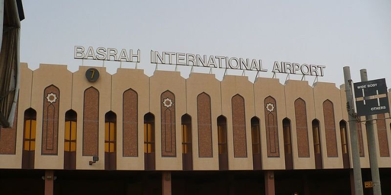 Pegasus Airlines Basra International Airport – BSR Terminal