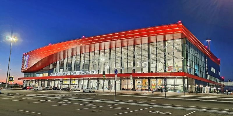 Pegasus Airlines Chelyabinsk Airport – CEK Terminal