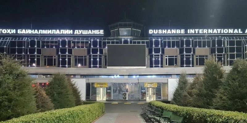 Pegasus Airlines Dushanbe International Airport – DYU Terminal