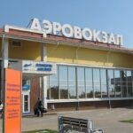 Krasnodar International Airport