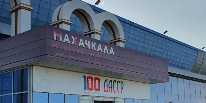 Pegasus Airlines Makhachkala Uytash Airport – MCX Terminal