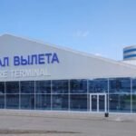 Mineralnye Vody Airport