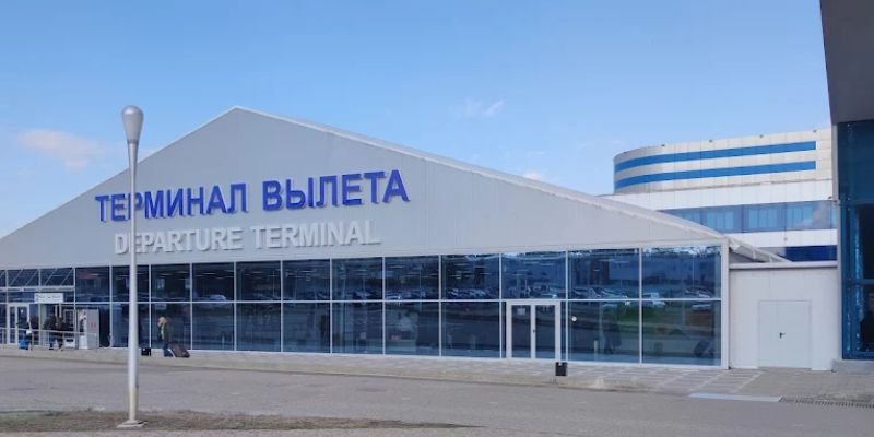 Pegasus Airlines Mineralnye Vody Airport – MRV Terminal