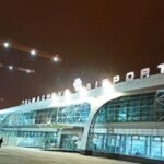 Novosibirsk International Airport