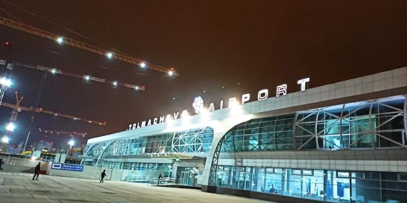 Novosibirsk International Airport