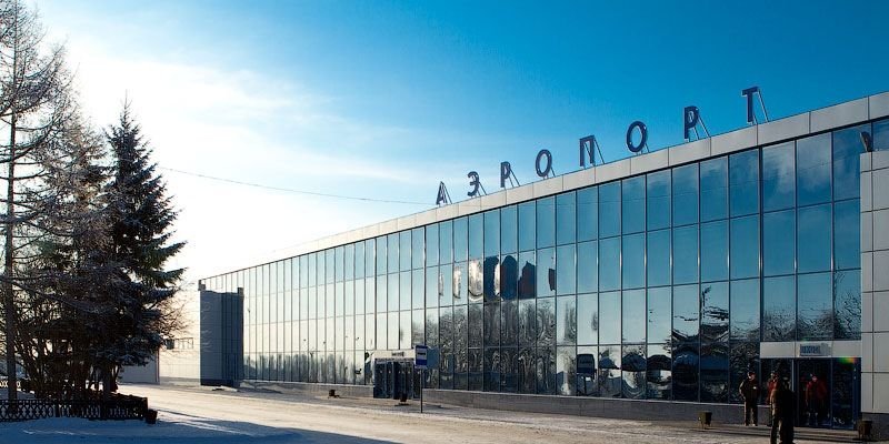 Pegasus Airlines Omsk Central Airport – OMS Terminal