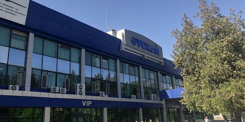 Pegasus Airlines Shymkent International Airport – CIT Terminal