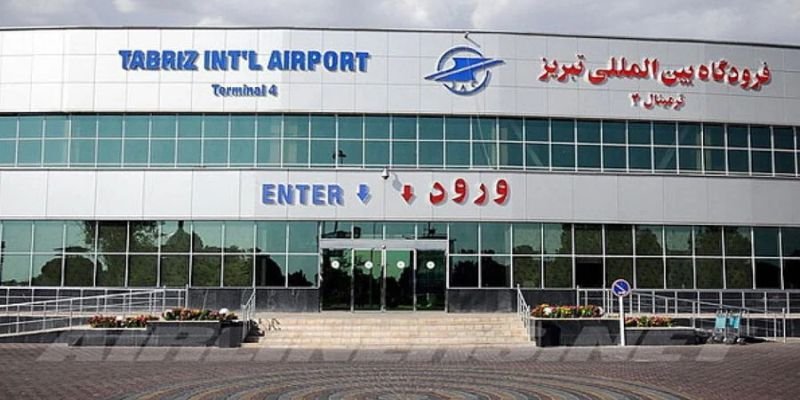 Pegasus Airlines Tabriz International Airport – TBZ Terminal